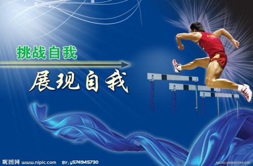 哪里哪里可以做假华夏银行流水账单